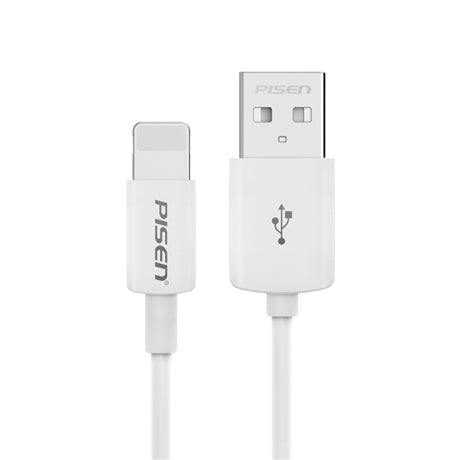 0.2M Lightning to USB-A Cable USB Charging Cable (white) AL05-200 PISEN