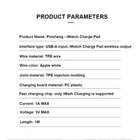 1M Type-A Charger For Apple Watch  1/2/3/4/5/6 PISEN