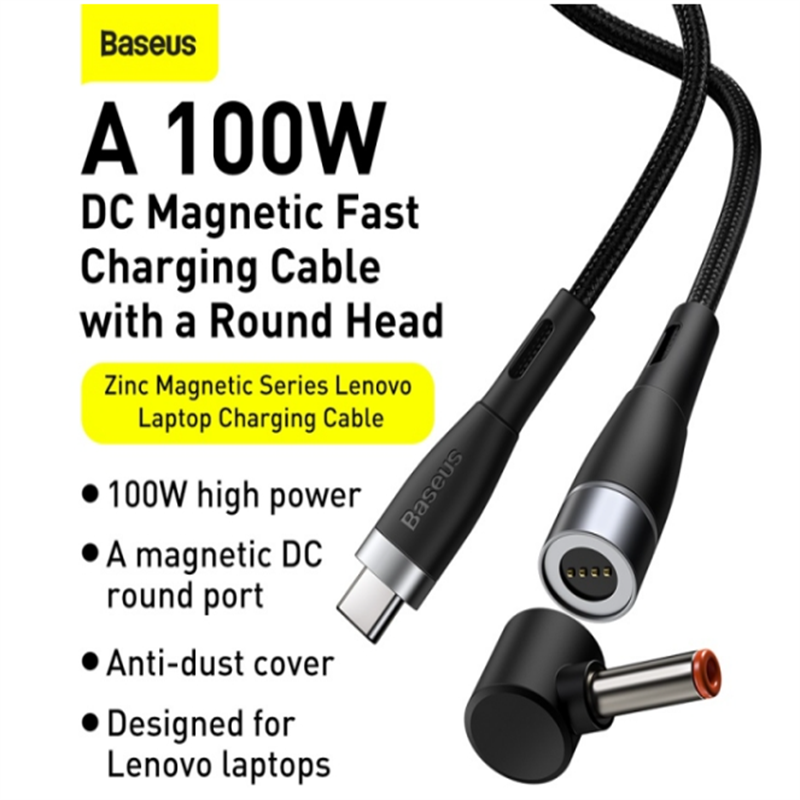Baseus Zinc Magnetic Series Lenovo Laptop Charging Cable Type-C to DC Round Port(4.0*1.7mm) 100W 2m Black
