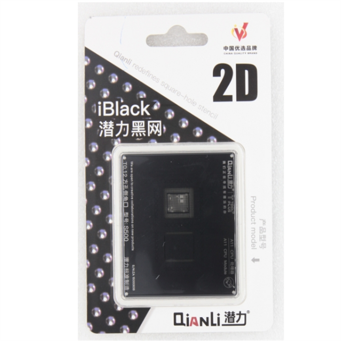 2D Black Stencil A11(iPhone8/8P/X) Qianli