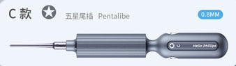 Qianli GeekBar HENRY PHILLIPS Super Tactile Grip-type Precision Silent Dual-bearing Screwdriver For iPhone Repair Tools