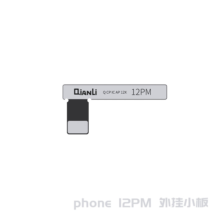 For iPhone 12 Pro Max - QianLi Tag-on Battery Flex For iCopy / Apollo / Copy Power