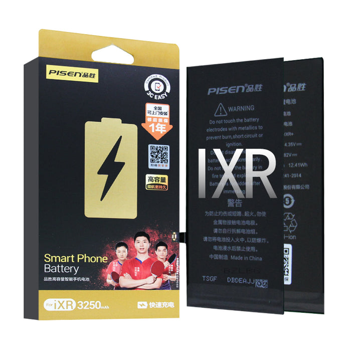 For iPhone XR 3250mAh (High Capacity) Replacement Battery with Adhesive Strips Pisen