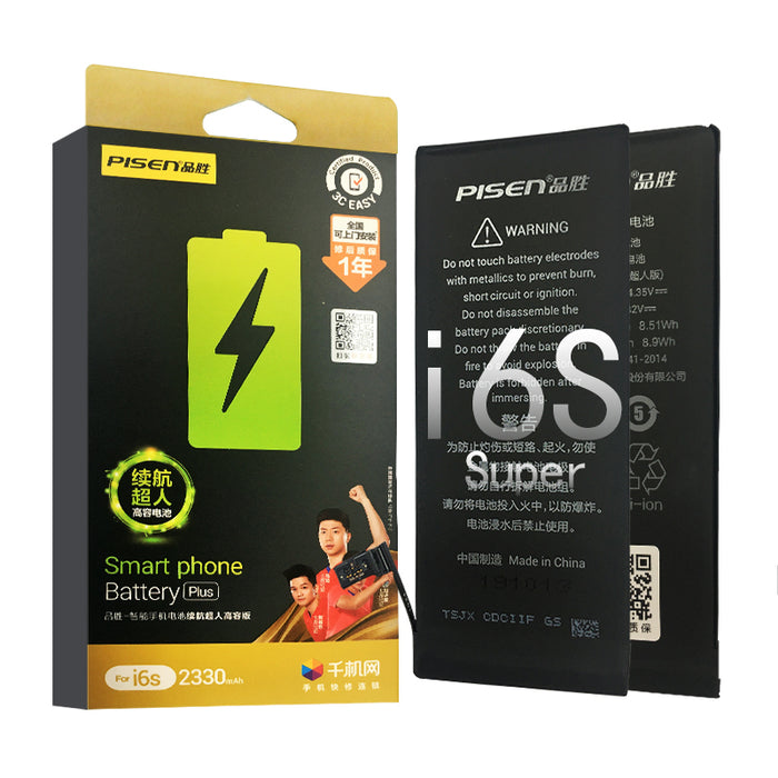 For iPhone 6s 2330mAh (High capacity ) Replacement Battery with Adhesive Strips  Pisen