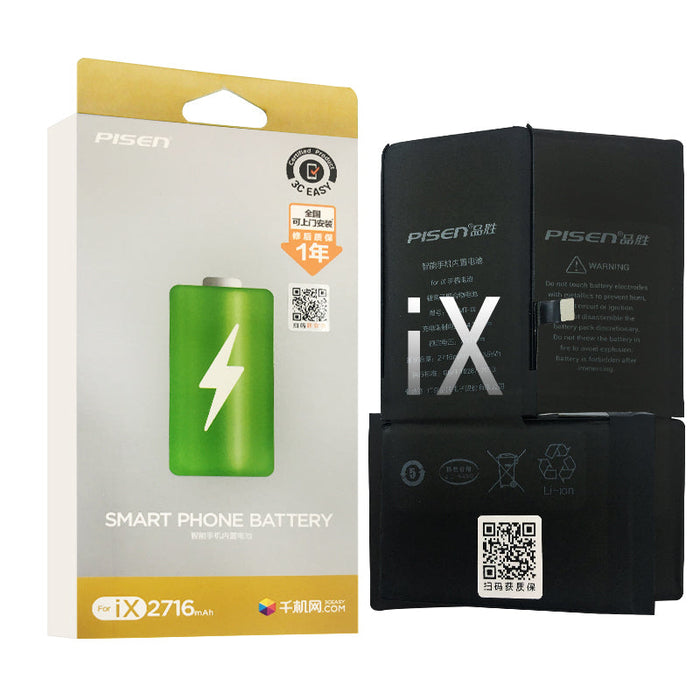 For iPhone X 2960mAh(High Capacity )Replacement Battery with Adhesive Strips Pisen