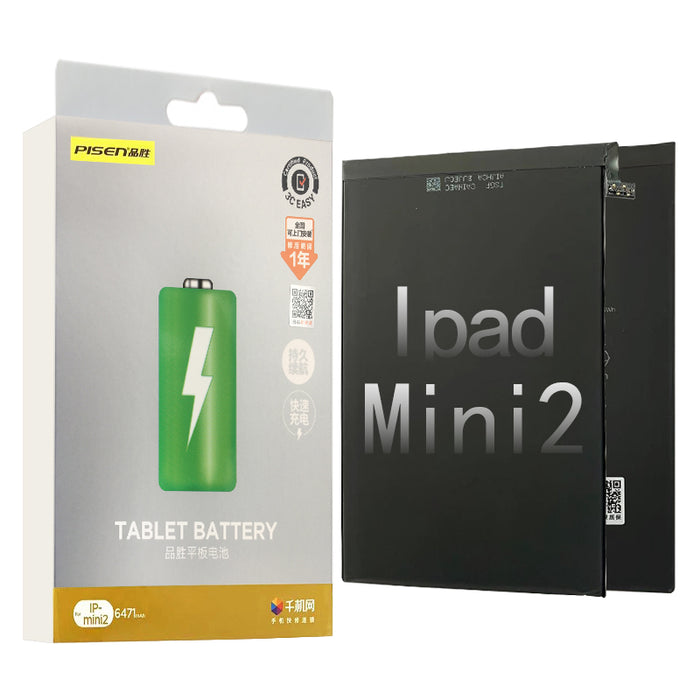 For iPad mini 2/3 6471mAh Replacement Battery