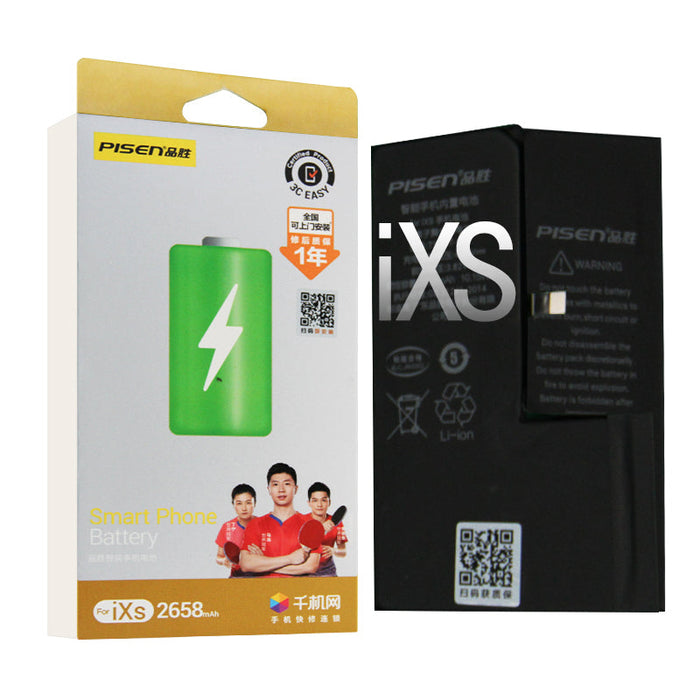 For iPhone Xs 3030 mAh (High Capacity) Replacement Battery with Adhesive Strips Pisen
