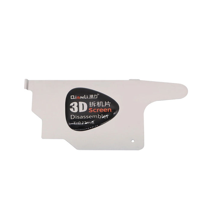 Qianli 3D Pry Tool (0.12mm)