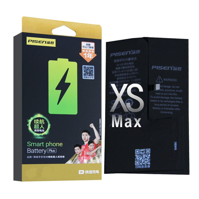 For iPhone XS Max (High Capacity) Replacement Battery with Adhesive Strips Pisen