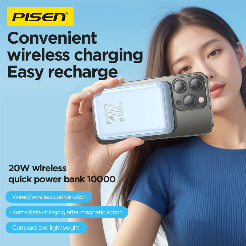 CCC Certified(3C) Pisen PowerMag Magnetic 20w 10000mah Power Bank