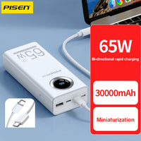 65W 30k (30,000mAh) Digital Power Bank (LS-DY100/ White) Pisen Pro