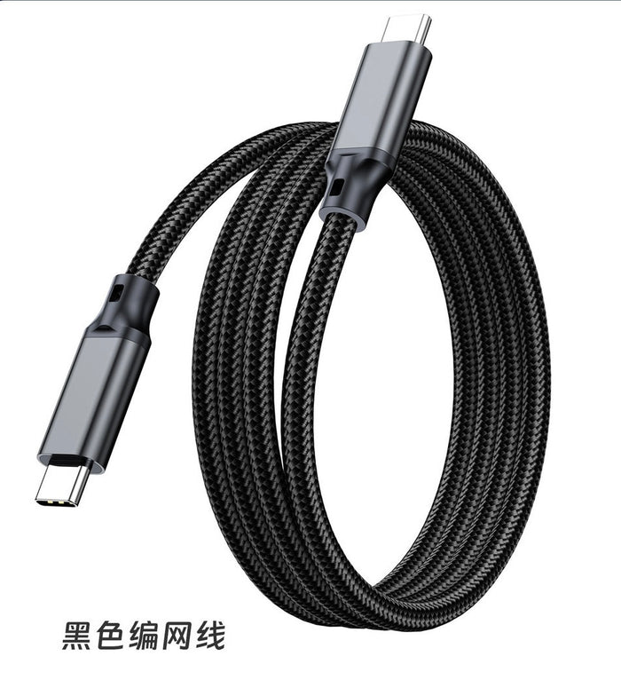 USB C to C 5m Cable 8K@60Hz USB C Display Cable-5A240W PD Fast Charging