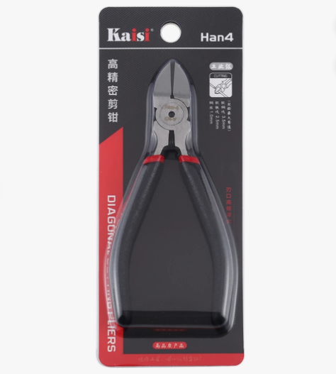 Kaisi HAN5 Cutting Pliers