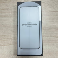Vending Machine Matte Screen Protetcor for iPhone X / XS / 11Pro