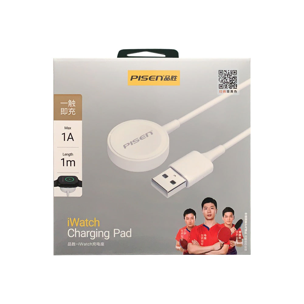 1M Type-A Charger For Apple Watch  1/2/3/4/5/6 PISEN