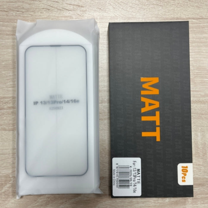 Vending Machine Matte Screen Protetcor for iPhone 17 Pro