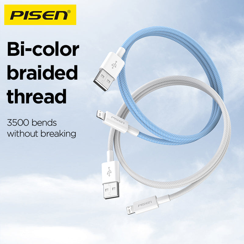 Pisen Vivid Series 2M USB-A to Lightning Braided Data Cable( AL34-2000 )