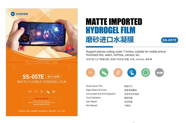 Matte/anti-glare Hydrogel film  10PCS/Bag)  SUNSHINE
