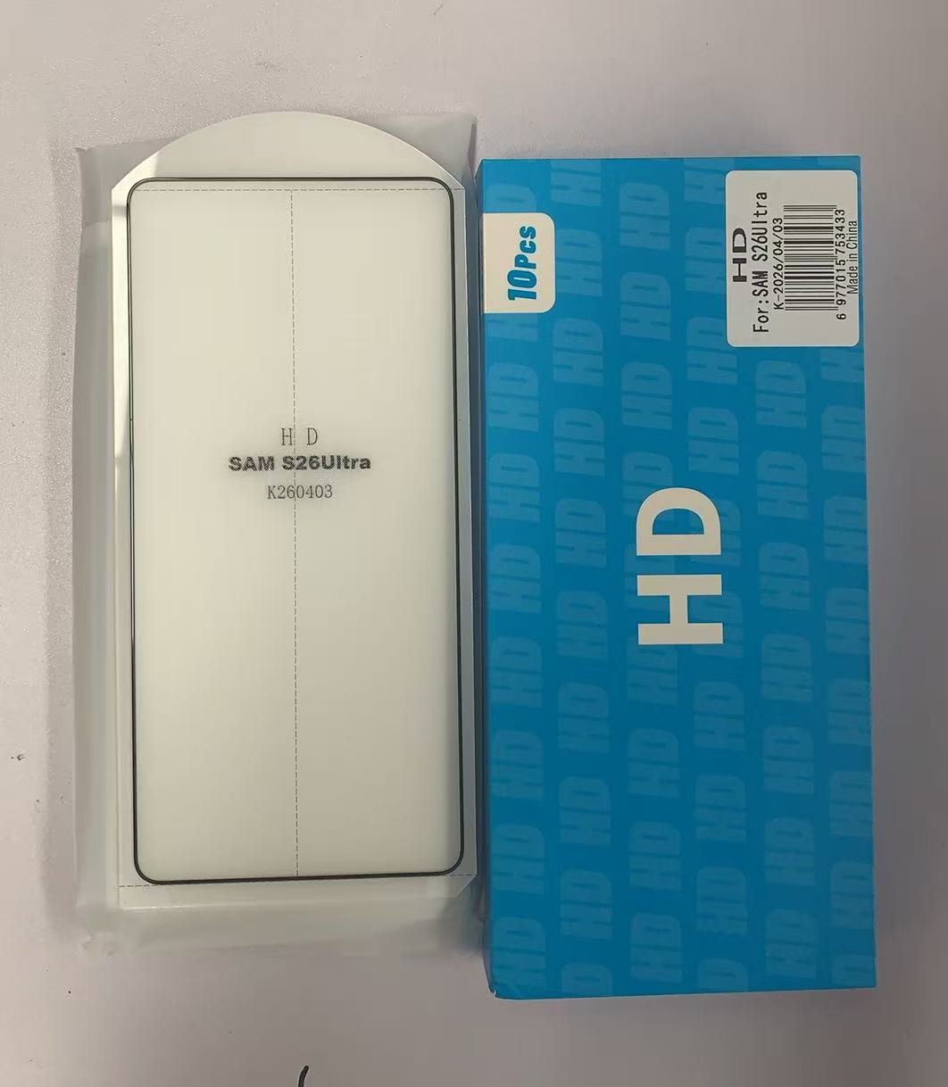 Vending Machine HD Screen Protetcor for Galaxy S26 Ultra