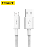 Pisen Vivid Series 2M USB-A to Lightning Braided Data Cable( AL34-2000 )