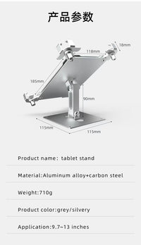 Wall mount for Apple iPad 11-inch A16