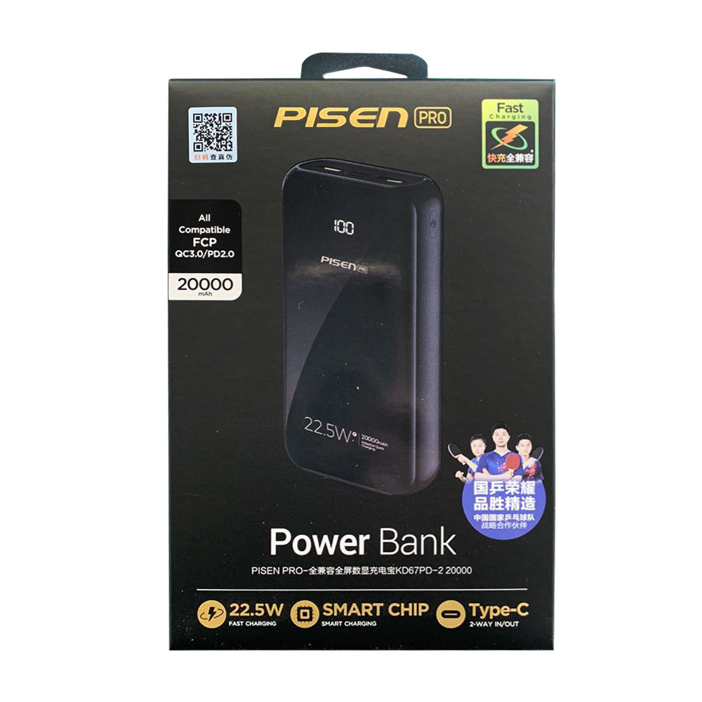 PD QC 3.0 Fast Charging Power Bank 22.5W 20k (20000mAh) with LED Display PISEN