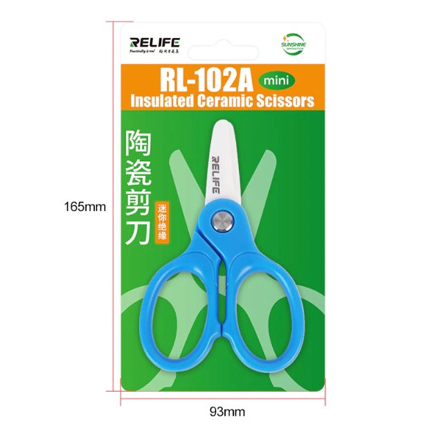Reill Micro Scissors RELIFE RL-102A Insulated Ceramic Mini Scissors – Australia Pisen pty ltd