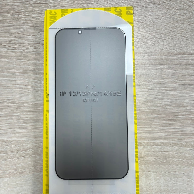 Vending Machine Privacy Screen Protetcor for iPhone 17