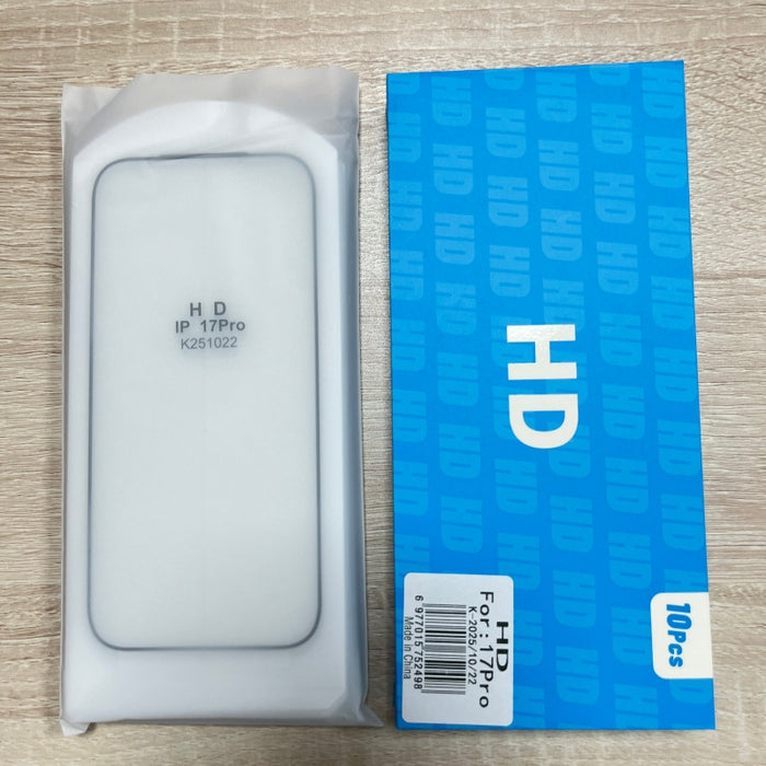 Vending Machine HD Screen Protetcor for Galaxy S24 / S25