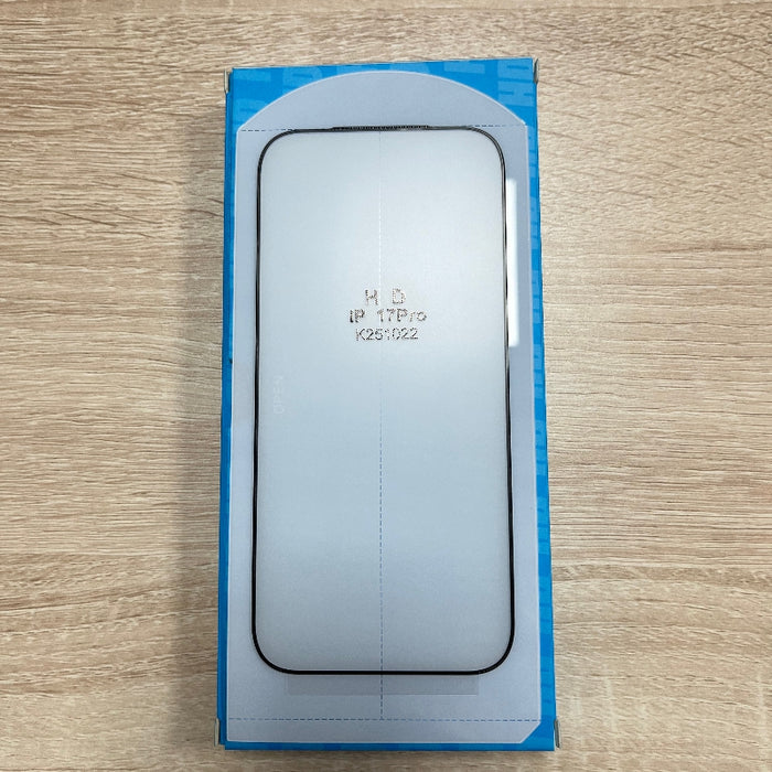 Vending Machine HD Screen Protetcor for Galaxy S24 / S25