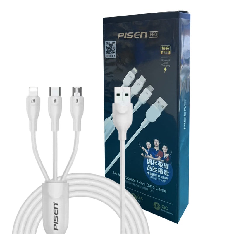 PISEN 3 in 1 1.2M 6A Superfast All Protocol Charging  Data Cable(1200mm) White AP17-1200