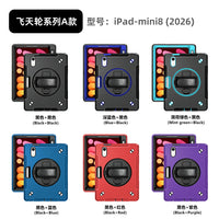 iPad mini 8.5-inch (A20 Pro, 2026) Rugged Case