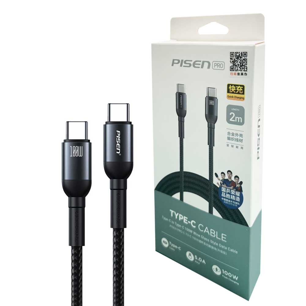 Pisen USB-C to USB-C 100W PRO PD Fast Charging Cable Wine Glass Series (1M)