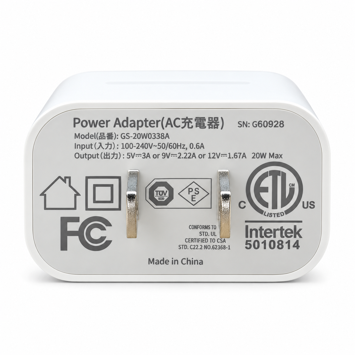 USP 20W Fast Charging Single Type-C Power Adapter – US Plug, White