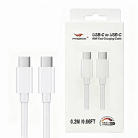 0.2M 60W USB-C to USB-C Mini White Cable Phonix