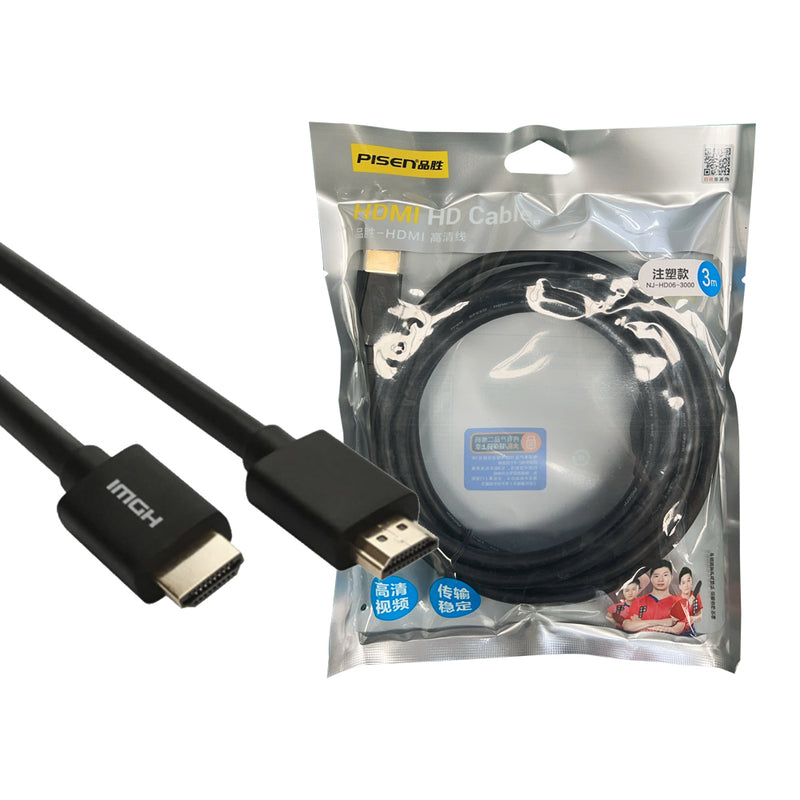 3M HDMI Cable  PISEN