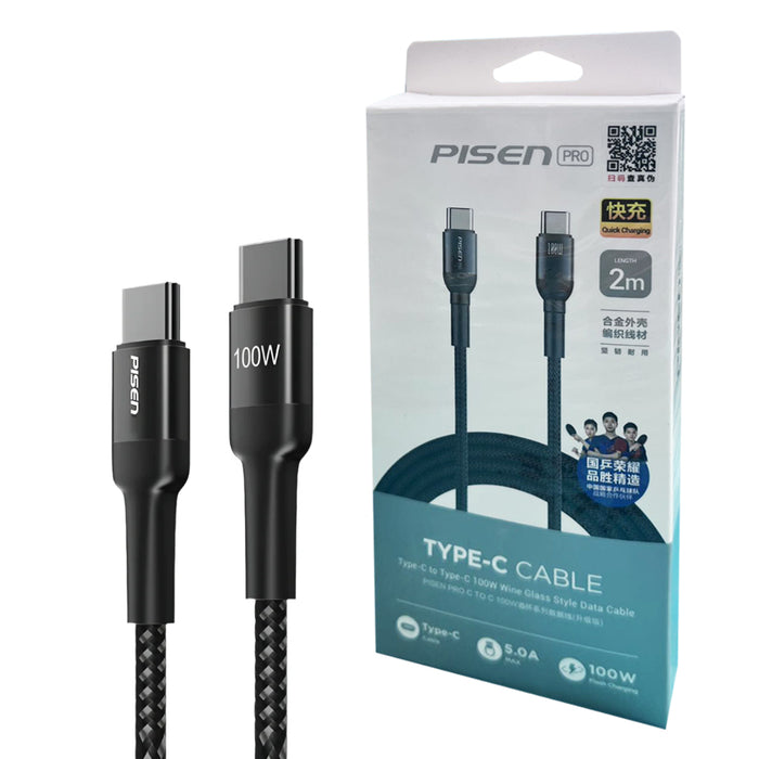 2M USB-C to USB-C  100W Charging Cable Wine Glass Style PISEN TC38