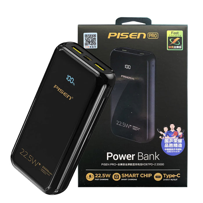 PD QC 3.0 Fast Charging Power Bank 22.5W 20k (20000mAh) with LED Display PISEN