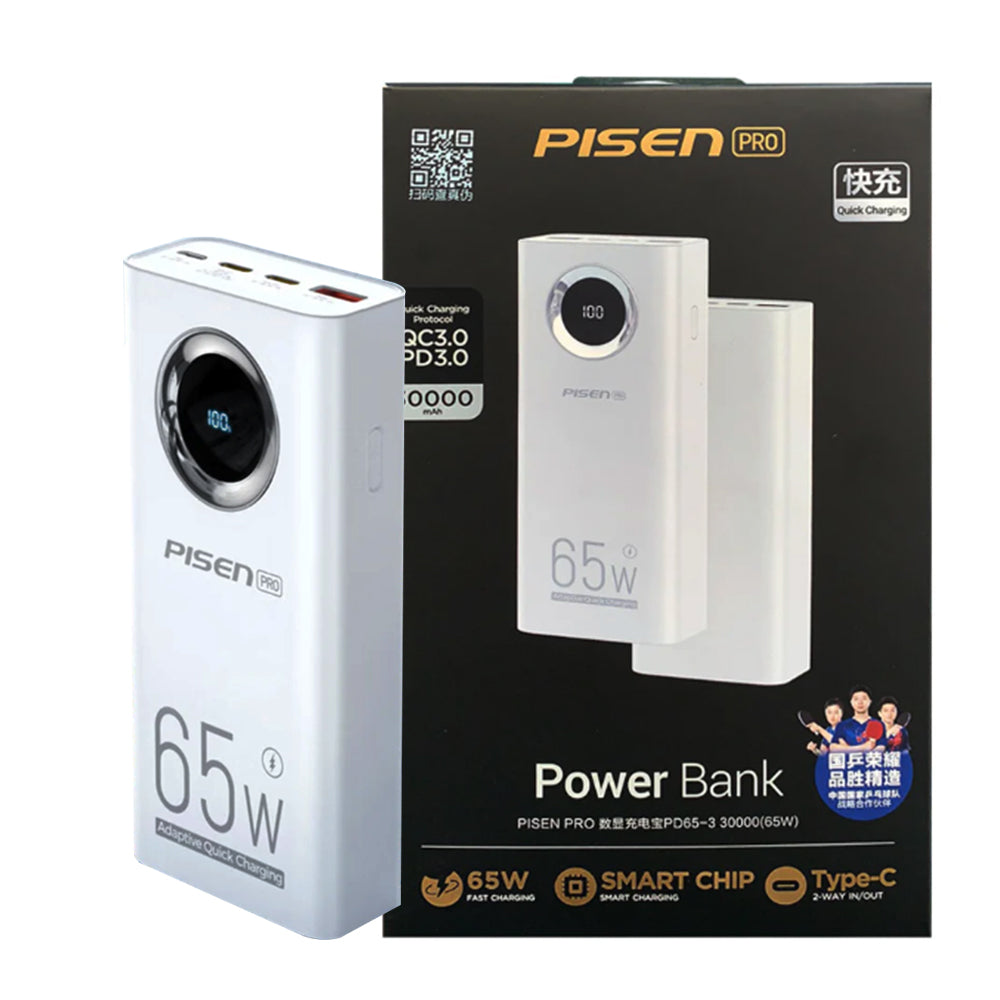 Pisen-PRO Digital Power Bank PD65-3 30000 (65W) (LS-DY100/ White)