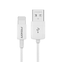0.2M Lightning to USB-A Cable USB Charging Cable Mr white AL05-200 PISEN