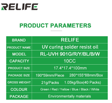 RELIFE RL-UVH900 Solder mask green oil/10CC