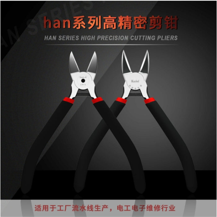 Kaisi HAN5 Cutting Pliers