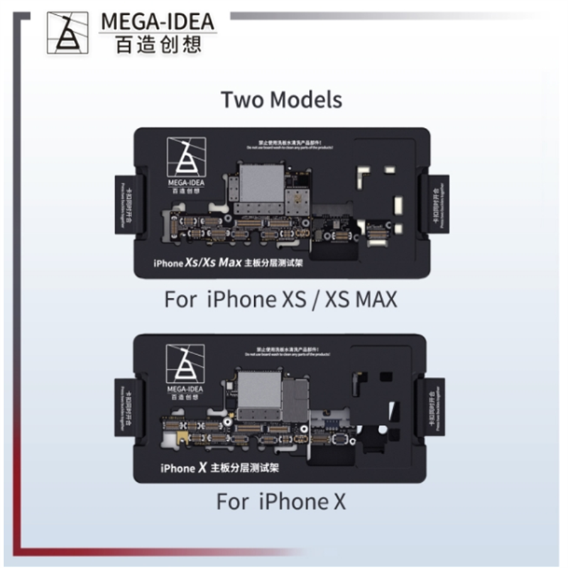 Motherboard Layered Test Frame(Oridinary Style)For iPhone X