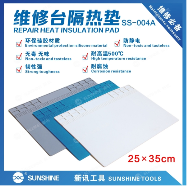 SS-004A Worktable Pad Grey