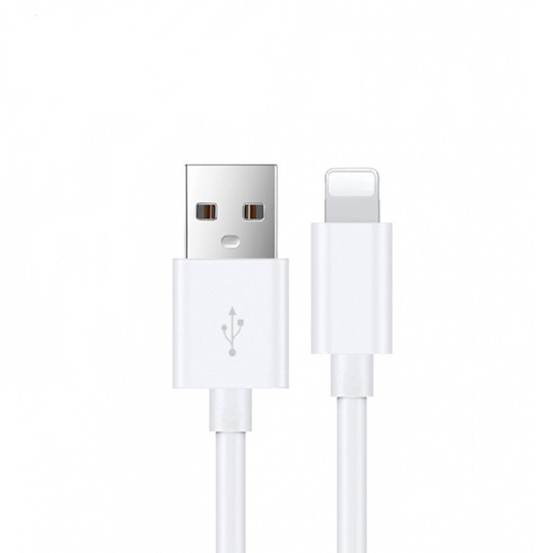 2M Lightning to USB-A Mini White Cable  USP