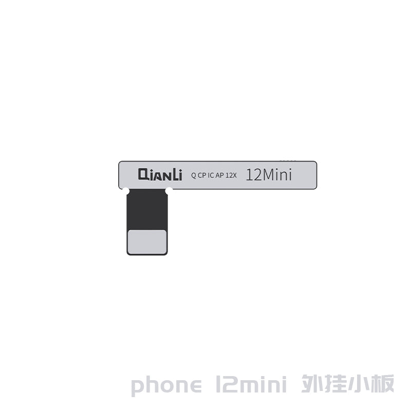 For iPhone 12 Mini- QianLi Tag-on Battery Flex For iCopy / Apollo / Copy Power