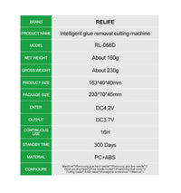 RL-056D Intelligent cutting and degumming machine/Glue Remover RELIFE
