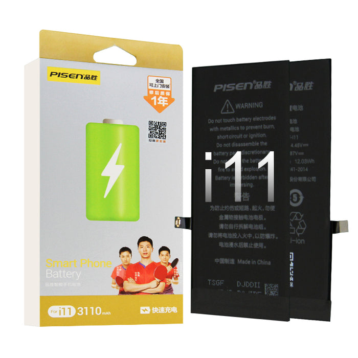 For iPhone 11 3110mAh Replacement Battery with Adhesive Strips Pisen