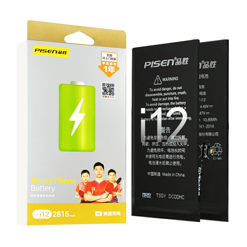 For iPhone 12/12Pro 2815mAh Replacement Battery with Adhesive Strips Pisen