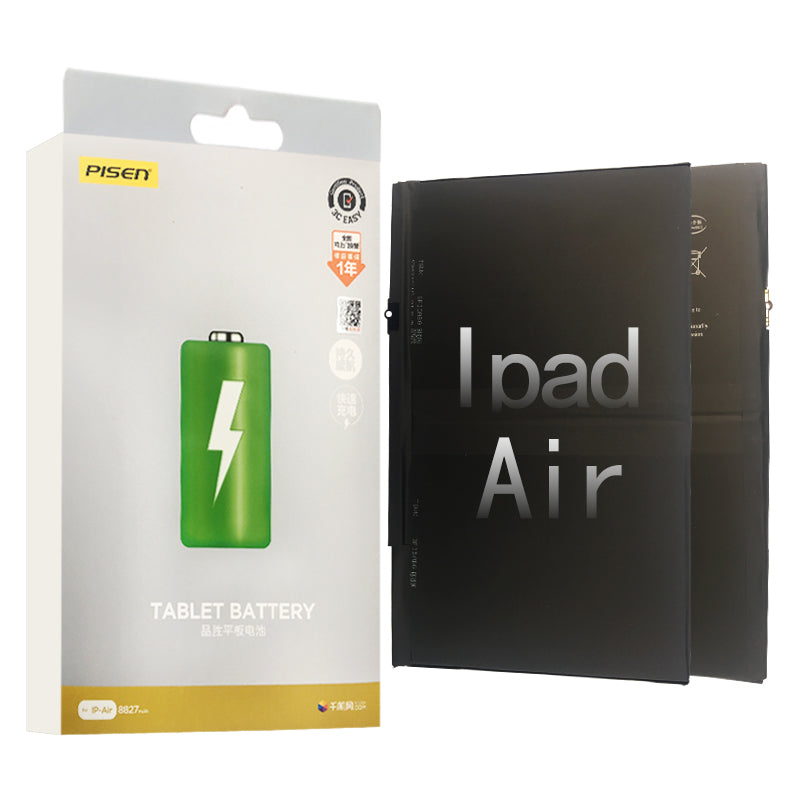 Pisen battery for iPad Air 1 / iPad 5 (2017) / iPad 6 (2018) / iPad 7th_10.2 (2019) / iPad 8th_10.2 (2020)/ iPad 9th_10.2 (2021) 8827mAh